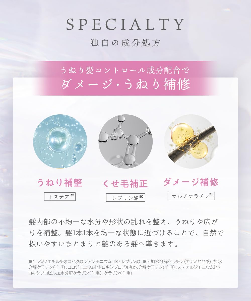Amazon.co.jp: plus eau プリュスオー リポアリュクスマスク 180g